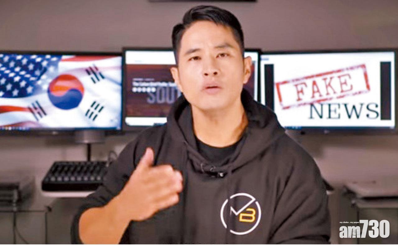 逃兵被拒入境 韓歌手劉承俊告韓國政府