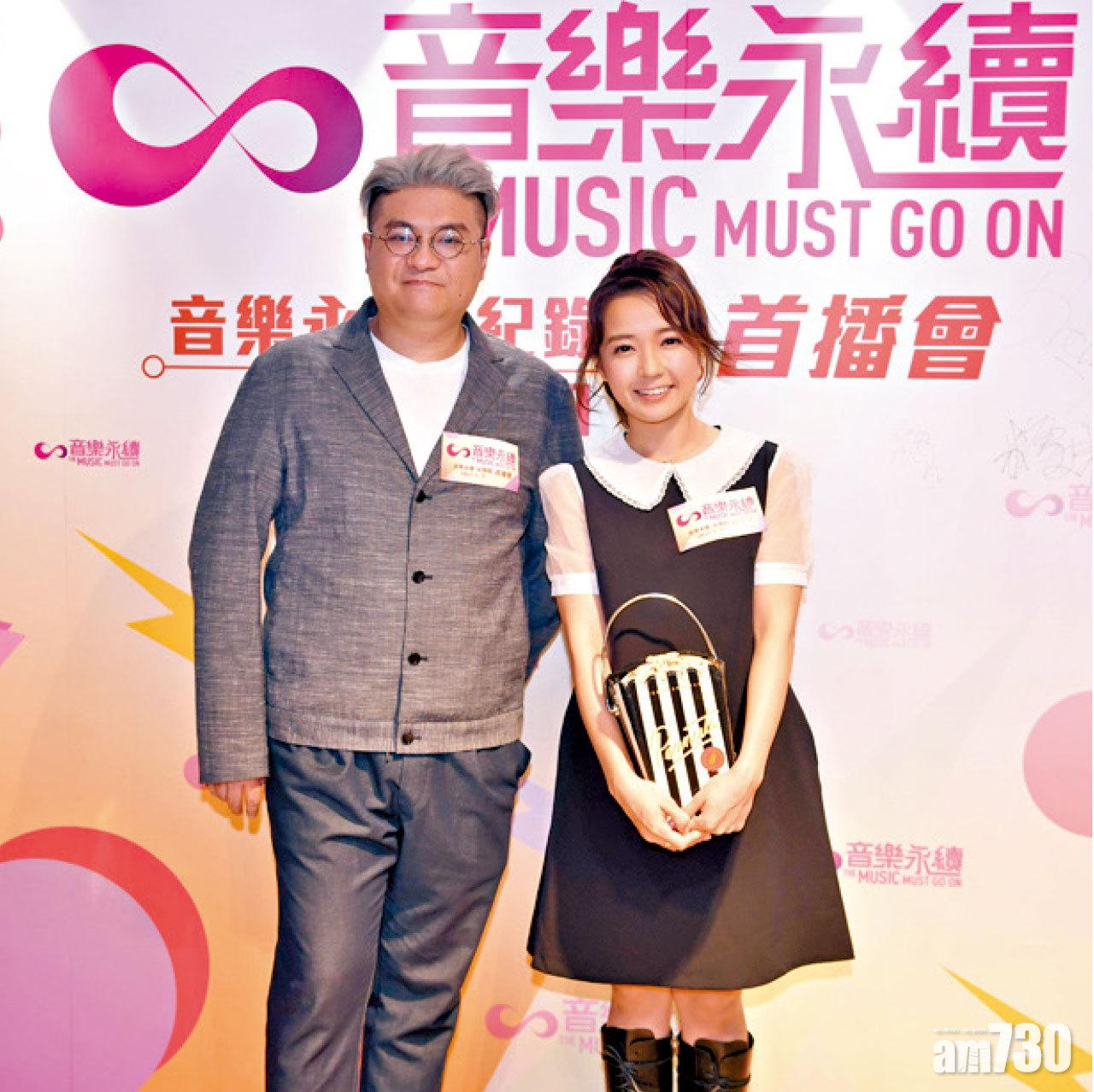 糖兄妹6月開騷 周國賢做嘉賓