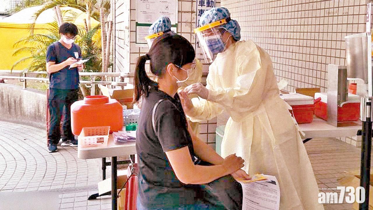 民間擬助採購新冠疫苗 台灣政府受理申請