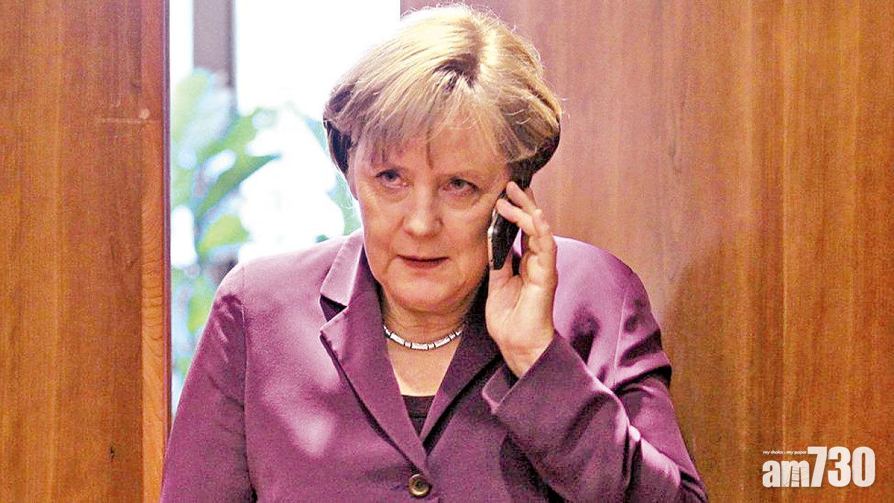 外交風波 竊手機短訊通話內容 丹麥被爆助美國監聽默克爾歐洲政要