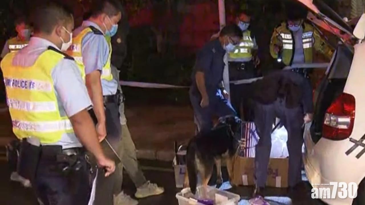 太子道東衝路障 男子涉販毒駕車逆線逃至牛池灣撞車被擒