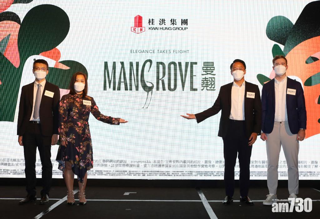 新盤消息｜紅磡單幢項目曼翹提供130伙 最快下月發售