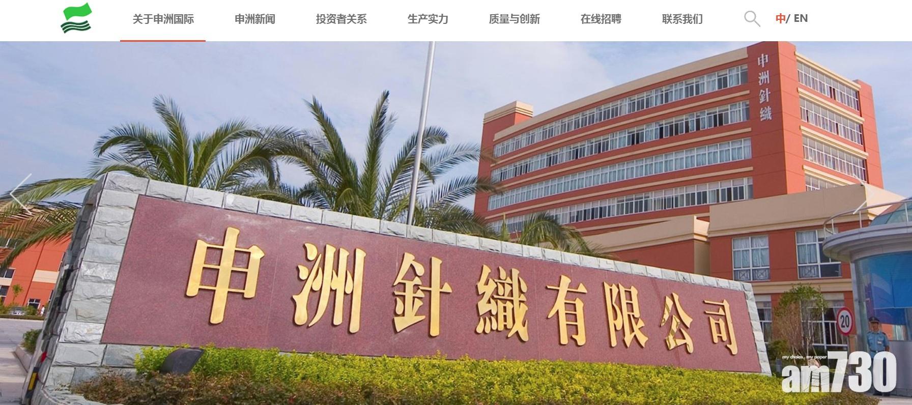 港股收市｜恒指6月開局佳 近全日高位收 