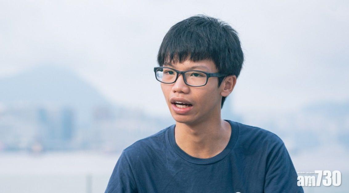 港區國安法｜鍾翰林承認分裂國家及洗黑錢　答辯稱「問心無愧」遭法官打斷