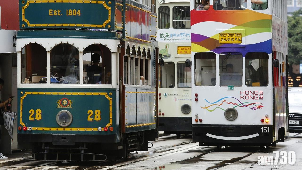 新冠疫苗｜電車公司推出有薪疫苗假期 打兩針員工獲1天假