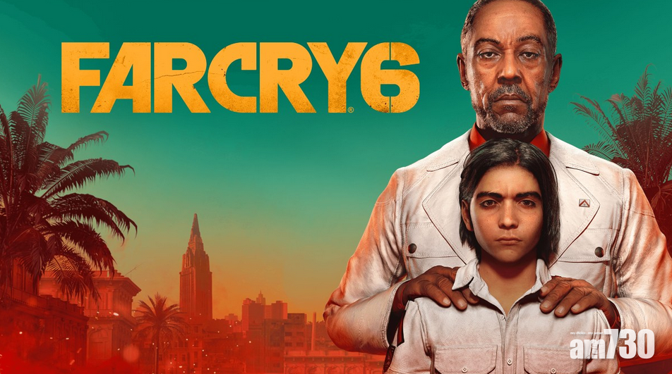 《Farcry 極地戰嚎 6》訂於10月發售
