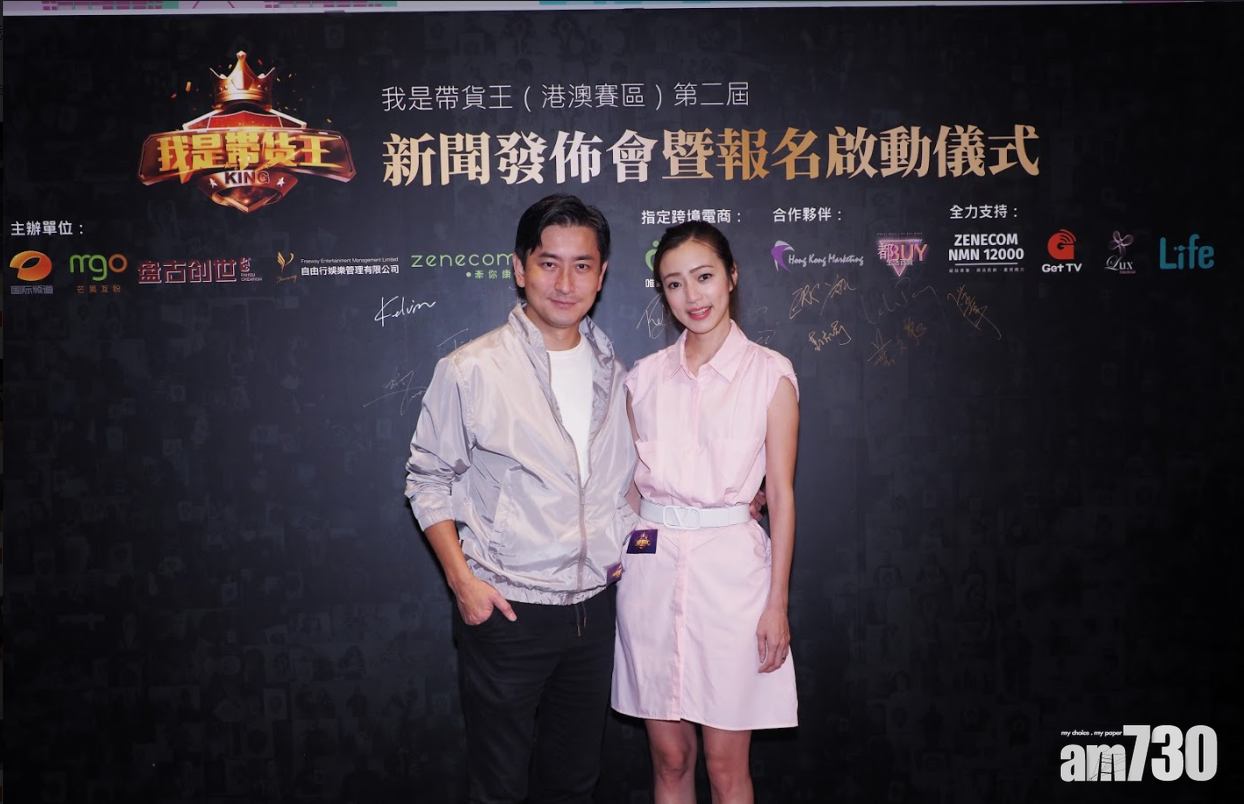 范振鋒俾薛家燕搞到精神分裂