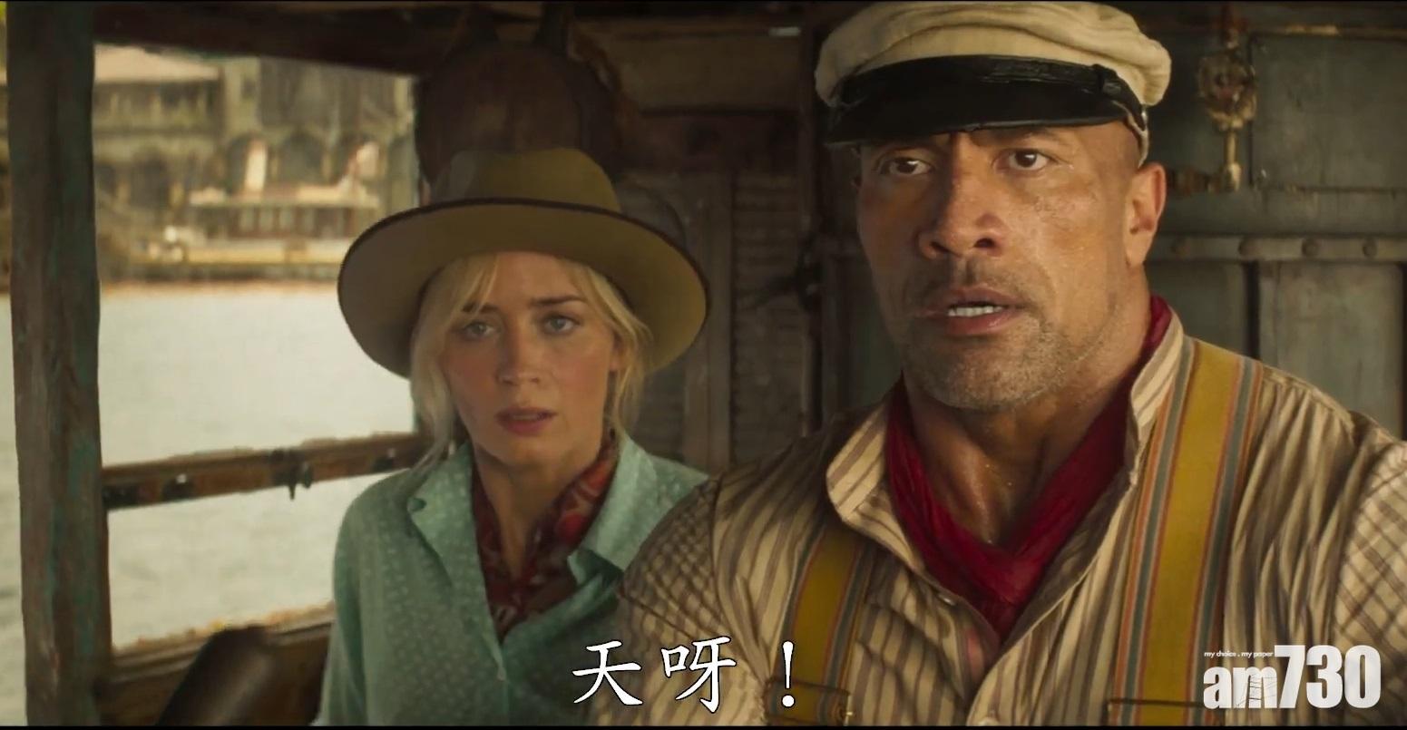 《幻險森林奇航》最新預告 大隻佬The Rock為「森林河流之旅」領航