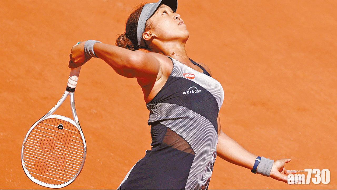 缺席賽後記招遭警告 大坂直美抑鬱退法網