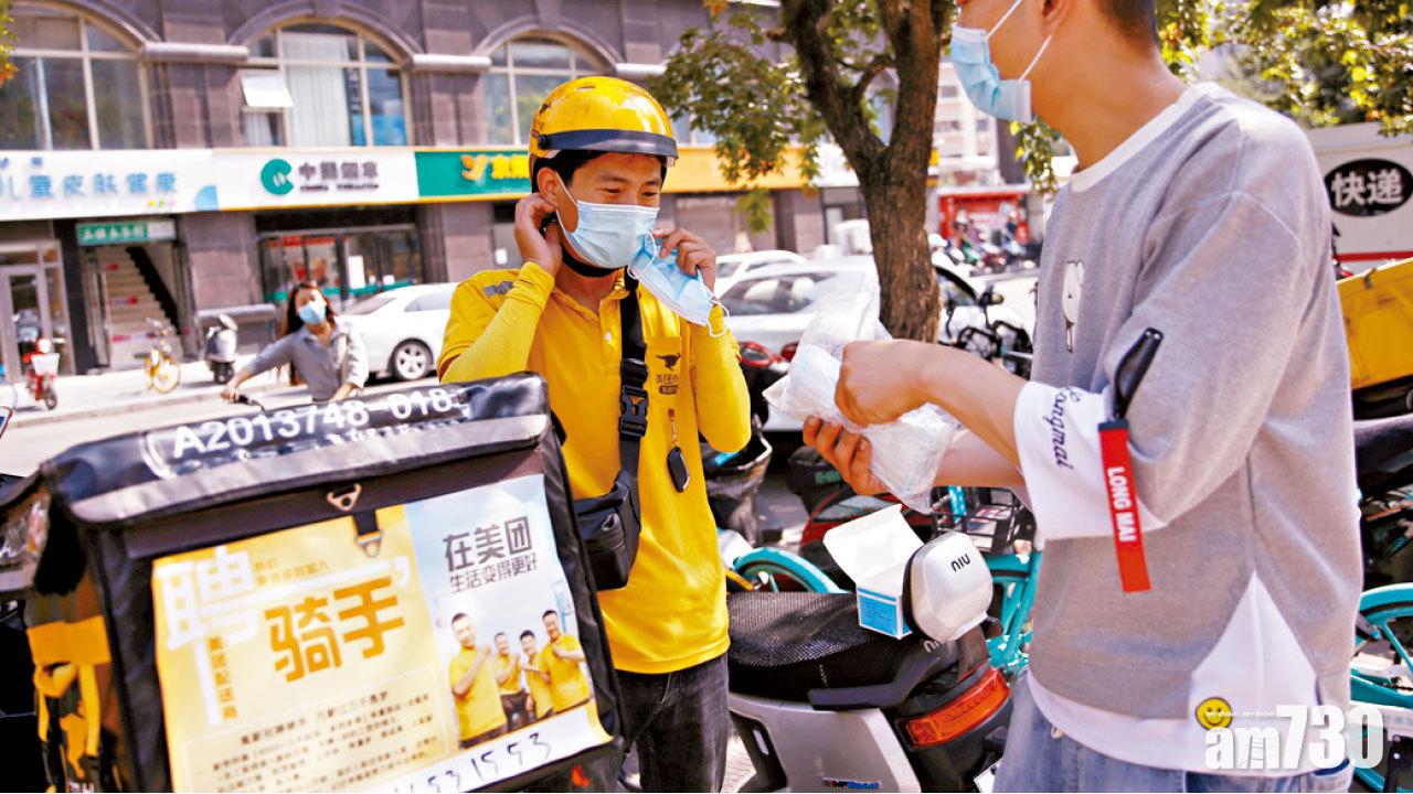 恒指6月開局佳 三連升 科技股發威美團快手飆