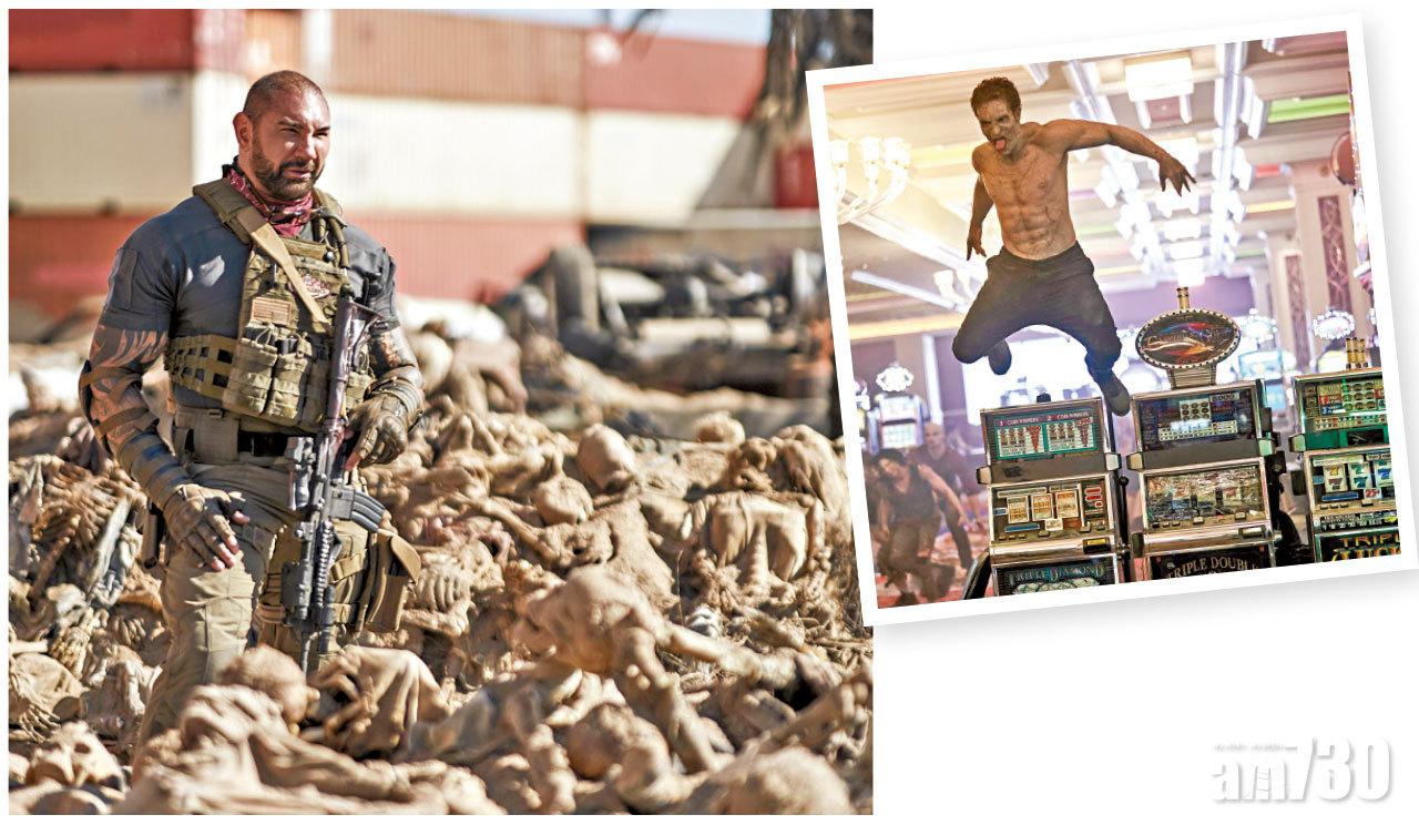 《不死喪軍》破7000萬點擊