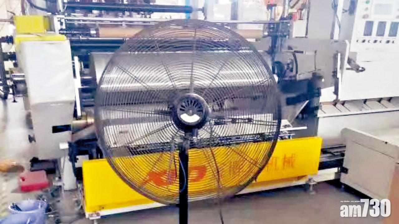 高溫煤貴致供電緊張 廣東多地工廠限電