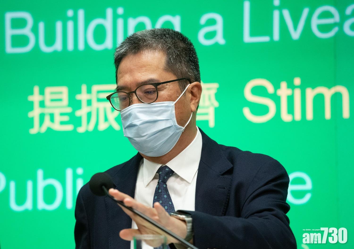 土地供應｜黃偉綸：未有計劃重啓研究發展郊野公園邊陲地帶