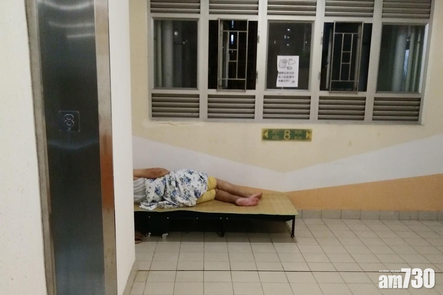 網上熱話｜公屋瞓走廊涼啲？網民憶舊時慳冷氣費
