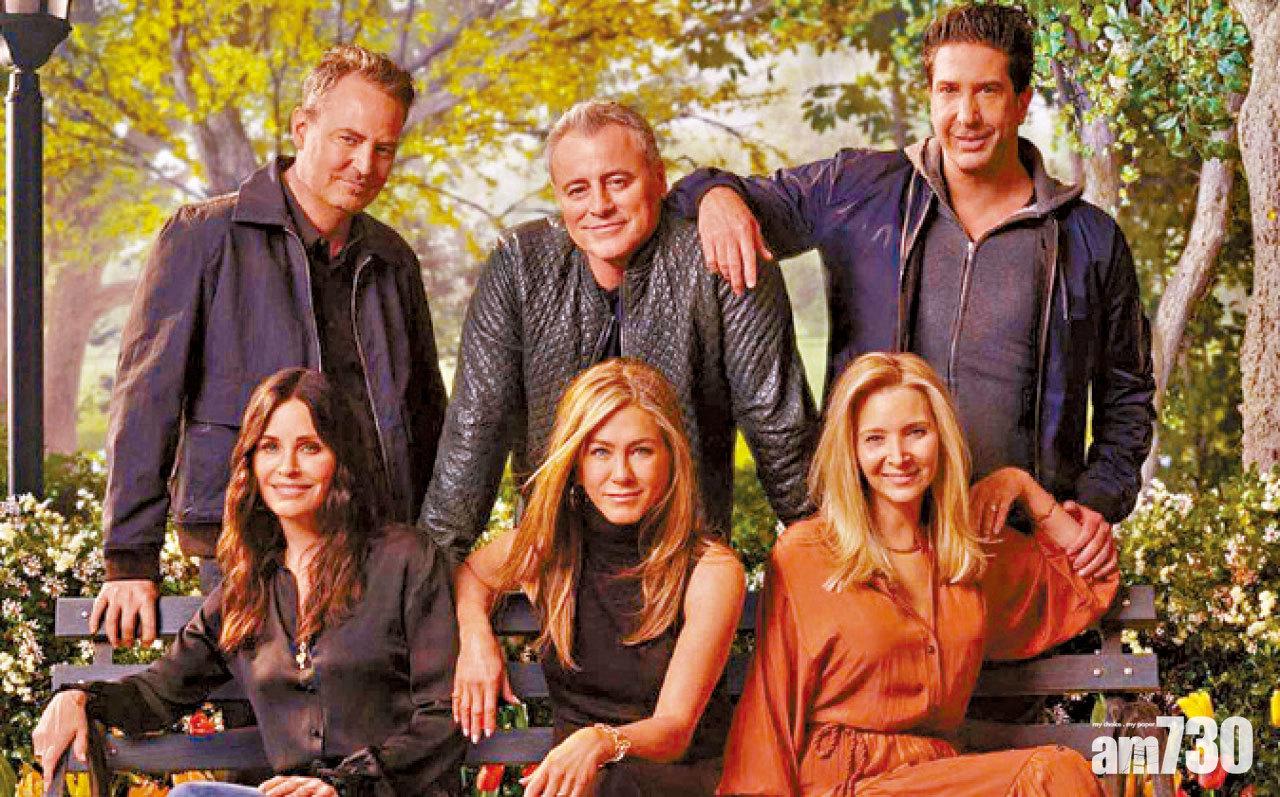 老友記馬修解除婚約