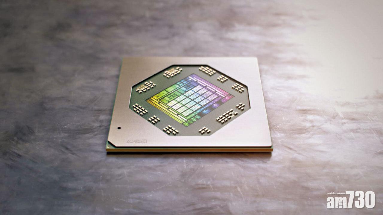 台北Computex 2021 AMD拓展RDNA 2領域 Tesla都變PS5