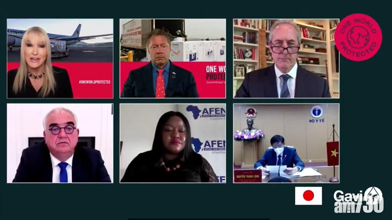 新冠疫苗｜COVAX獲187億捐款可購18億劑疫苗