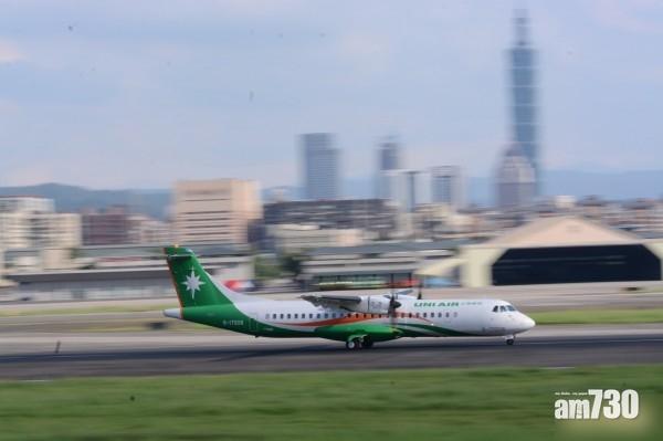 新冠肺炎｜台女確診仍能登機去廈門 當局指通報時間有落差