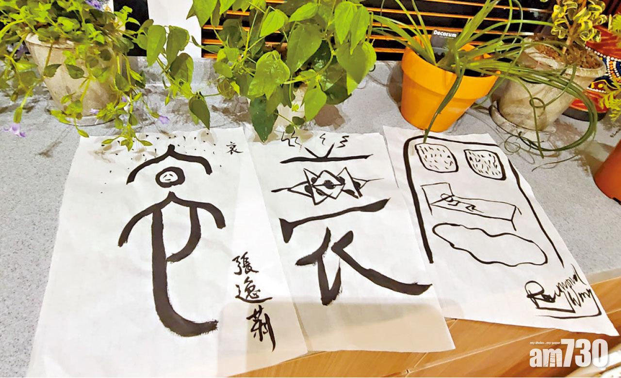 動靜皆宜健身中心 運動和藝術集一身 