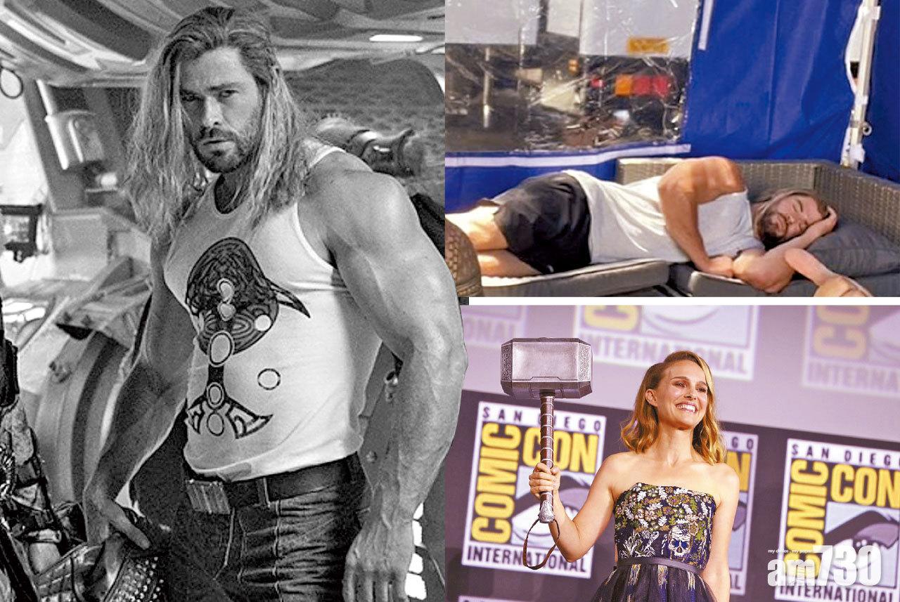 基斯粗臂睡姿 賀《雷神4》煞科