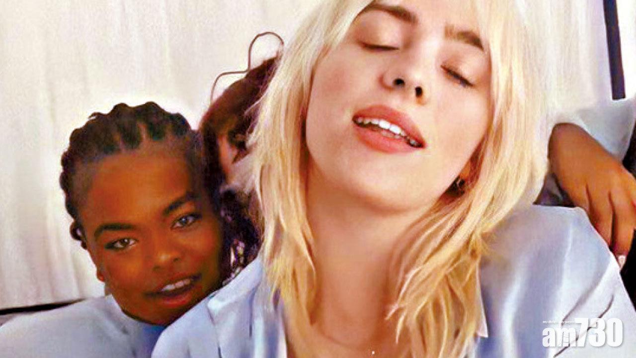 Billie新MV玩性感