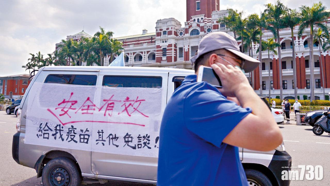 高峰未過 台暴增583本土確診 日本贈疫苗傳今抵台