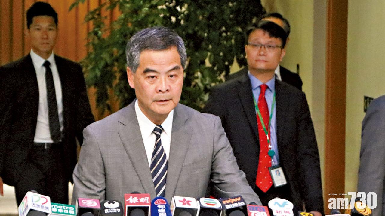 梁振英批「根本上顛覆中國政府」 促查法輪功提司法覆核背景