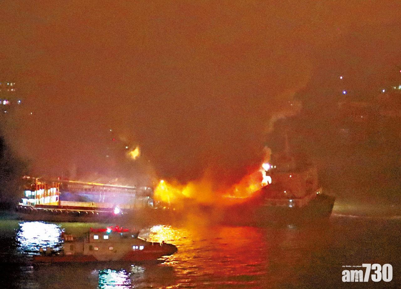 三級大火 貨船金屬廢料火警多區傳惡臭 專家︰或帶有害污染物