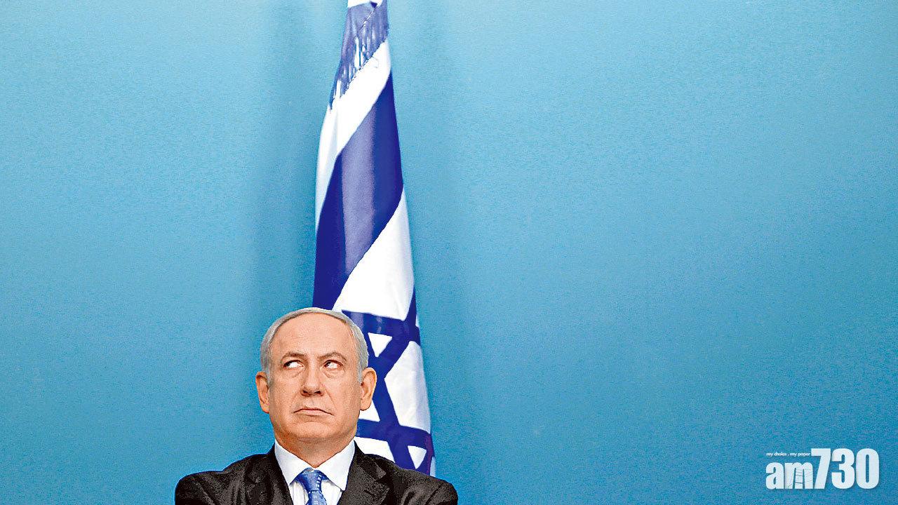 以國變天 在野黨限期前組成政府 望終結內塔尼亞胡12年掌權