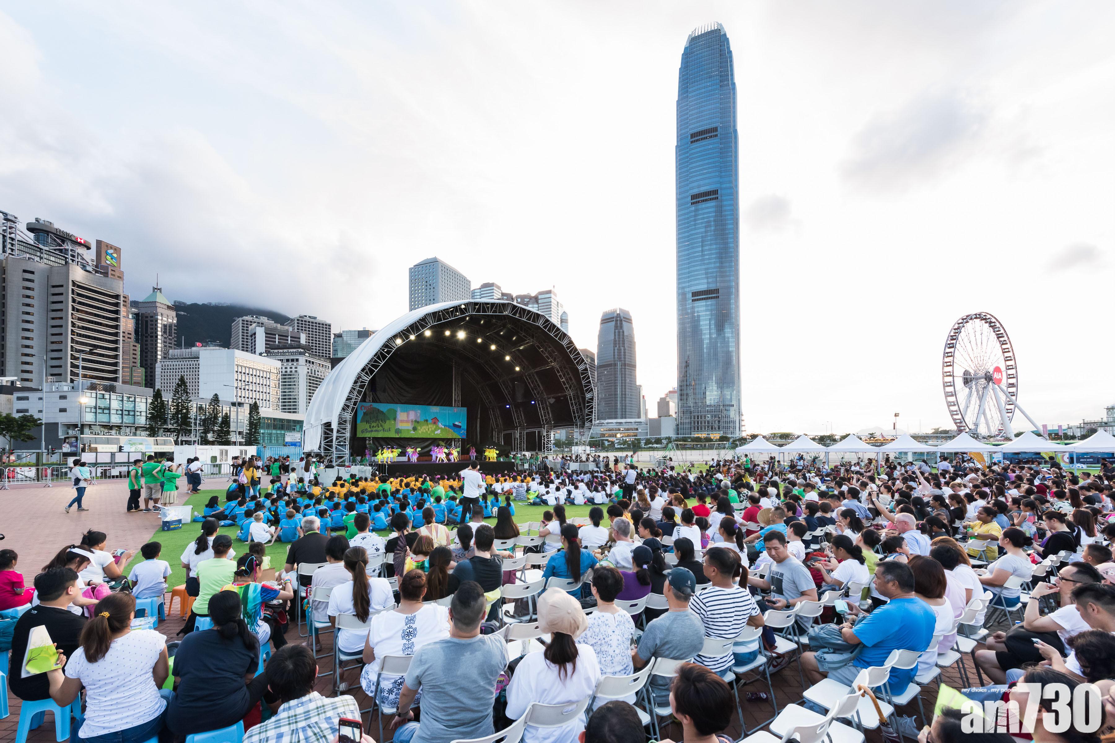 免費入場｜中環海濱SummerFest本月26開幕 任玩逾25項活動 寵物都有份