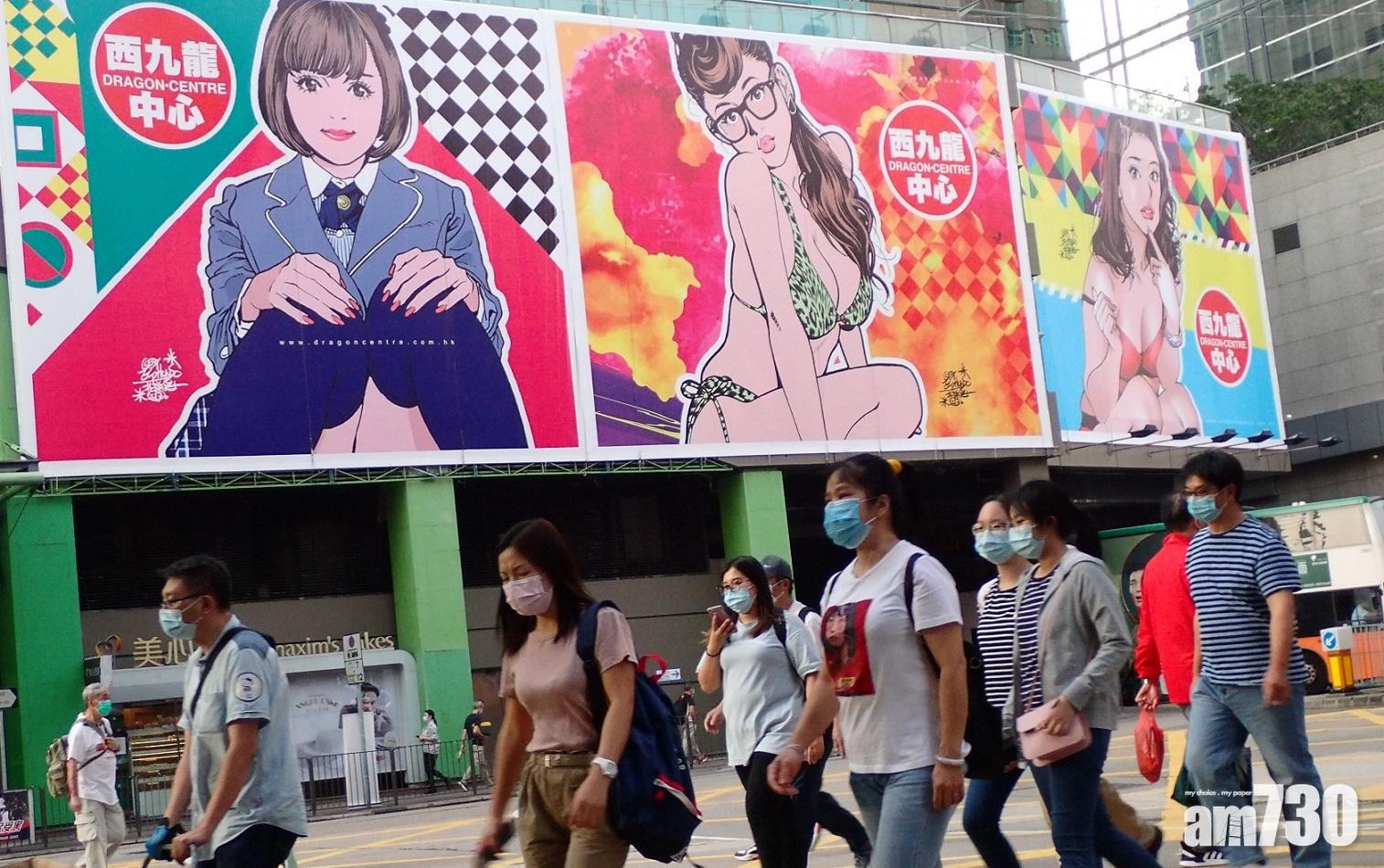 變種病毒｜12個指明地方被納入強制檢測公告 (附日期時間)