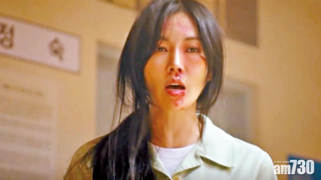 《Penthouse 3》首播 金素妍受辱