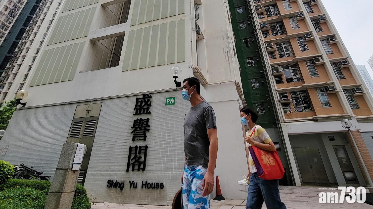 新冠肺炎｜本港增7宗確診　包括染變種病毒少女胞姊 (更新)