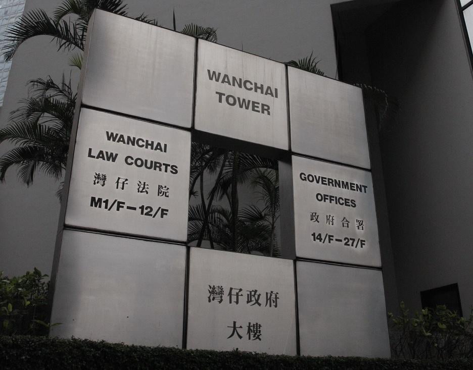 Now新聞台員工疑遭警毆打索償案　今突庭外和解官斥浪費公帑