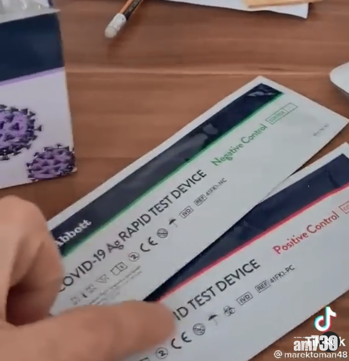 熱話Fact Check｜「陰性陽性任你揀」瘋傳片段揭新冠檢測試劑造假？ (有片)