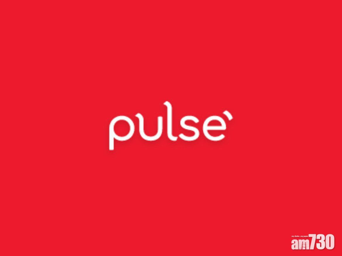 疫苗優惠｜保誠抽獎送千萬元保額鼓勵接種疫苗