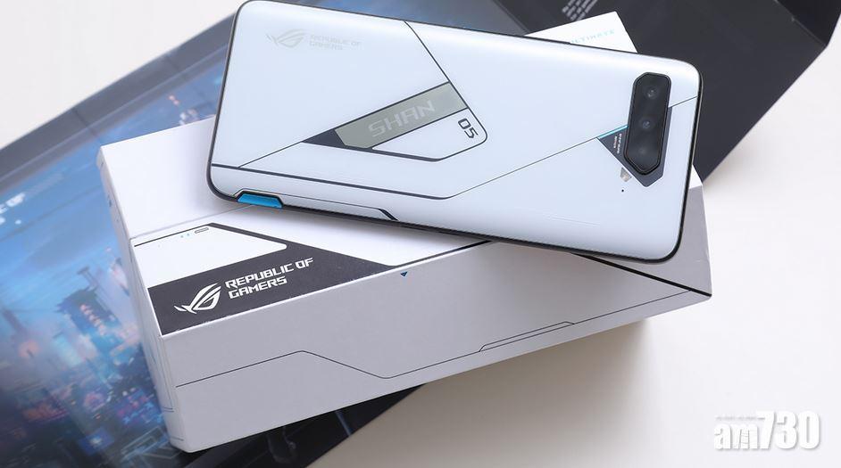 電競王者 ASUS ROG Phone 5 Ultimate開箱睇