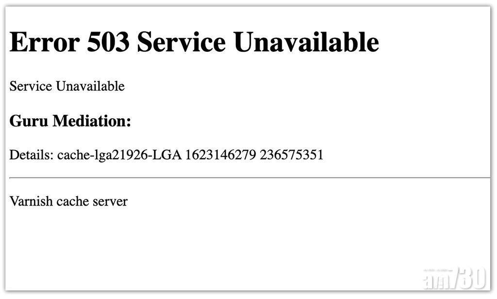 全球冧網｜Spotify Paypal CNN 亞馬遜《紐時》齊「死機」！約一小時後恢復
