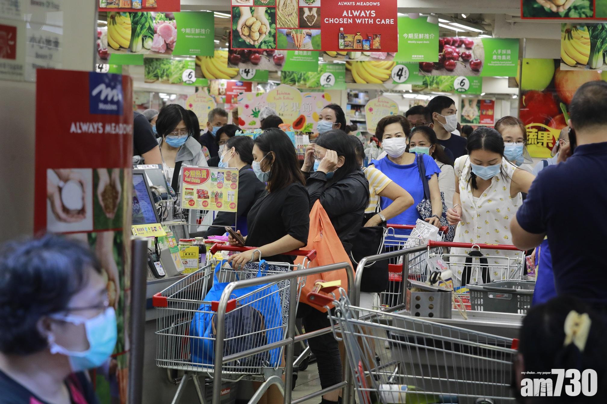 網上熱話｜街坊怨超市收銀只顧玩電話　網民不滿動輒投訴掀罵戰
