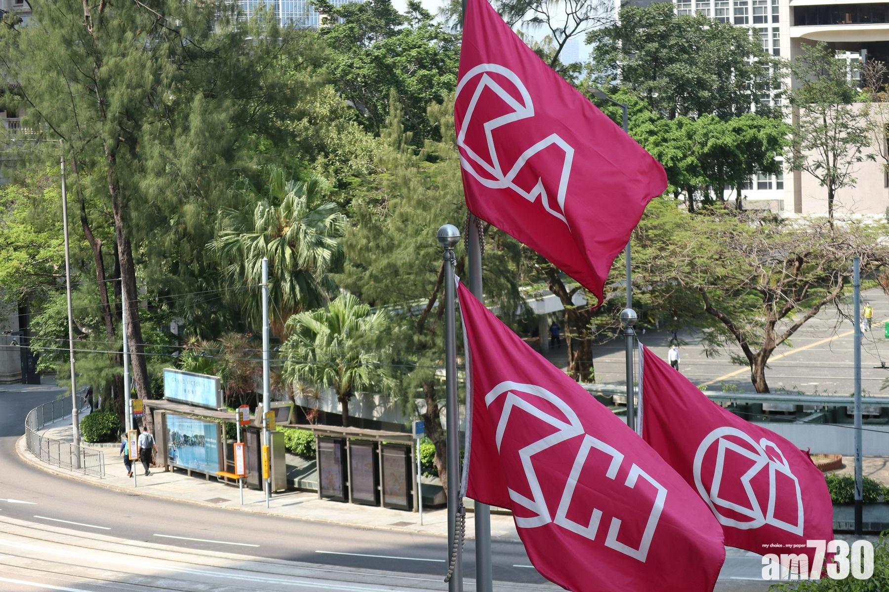 股東手影｜長和斥6130萬回購103萬股