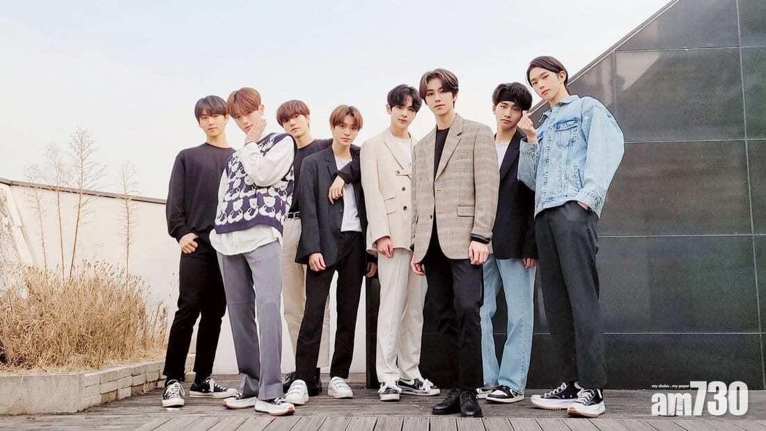 新男團EPEX電子Hip Hop新曲有型有款