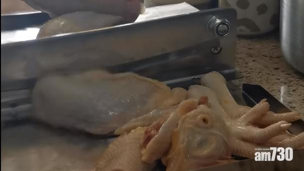 網上熱話｜斬雞彈到周圍都係點算好　網購神器被嘲：揀定義肢