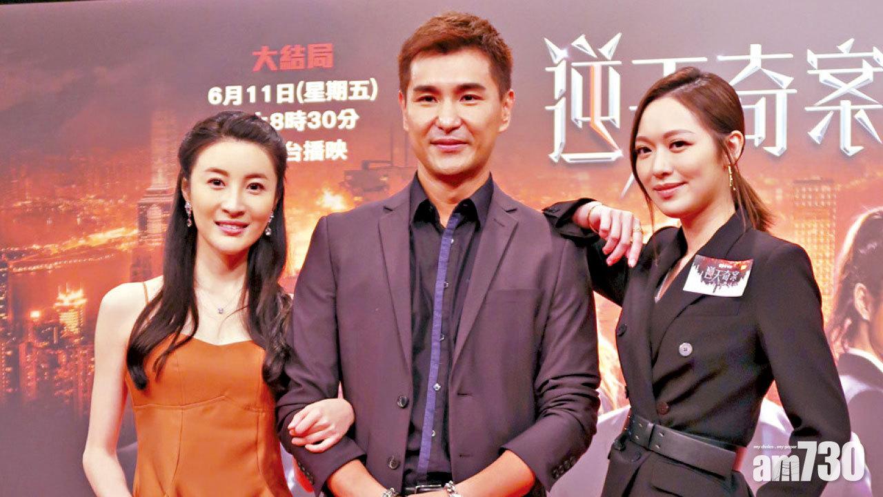 《逆天奇案》續集存疑 展鵬盈盈避談杜之克離職