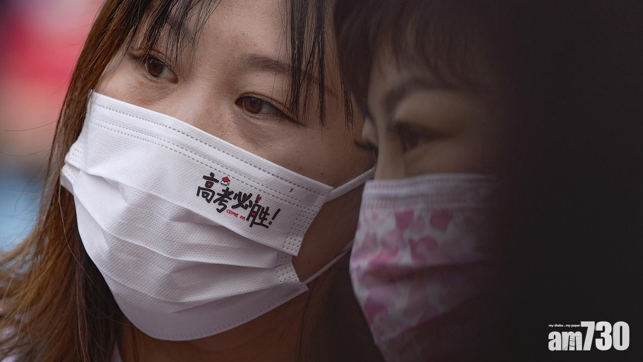 新冠肺炎｜內地增16宗確診 8宗屬本土感染均來自廣東