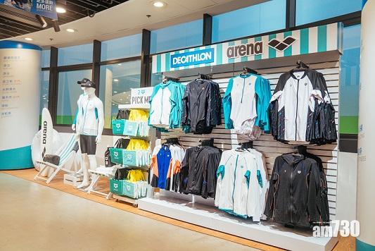 夏水禮必備裝備 DECATHLON X ARENA推全新水上運動產品