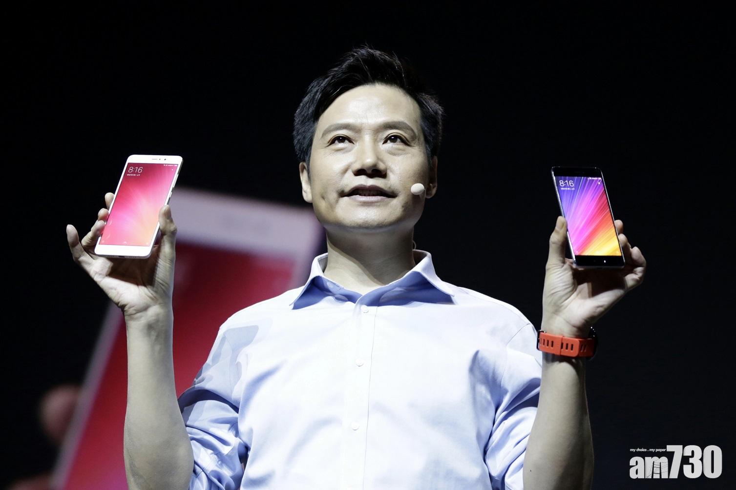 企業動態｜小米擬重返手機晶片業務