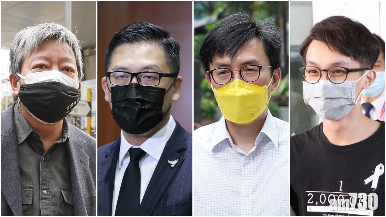 反修例兩周年　還押民主派fb回顧事件