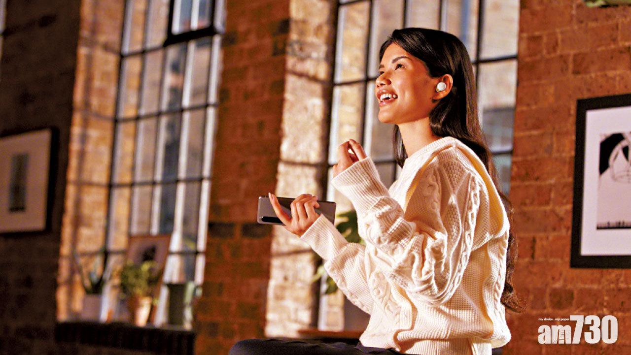 全新V1單晶片升頻降噪 Sony WF-1000XM4 勁過大耳牛