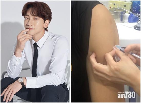 Rain呼籲接種疫苗