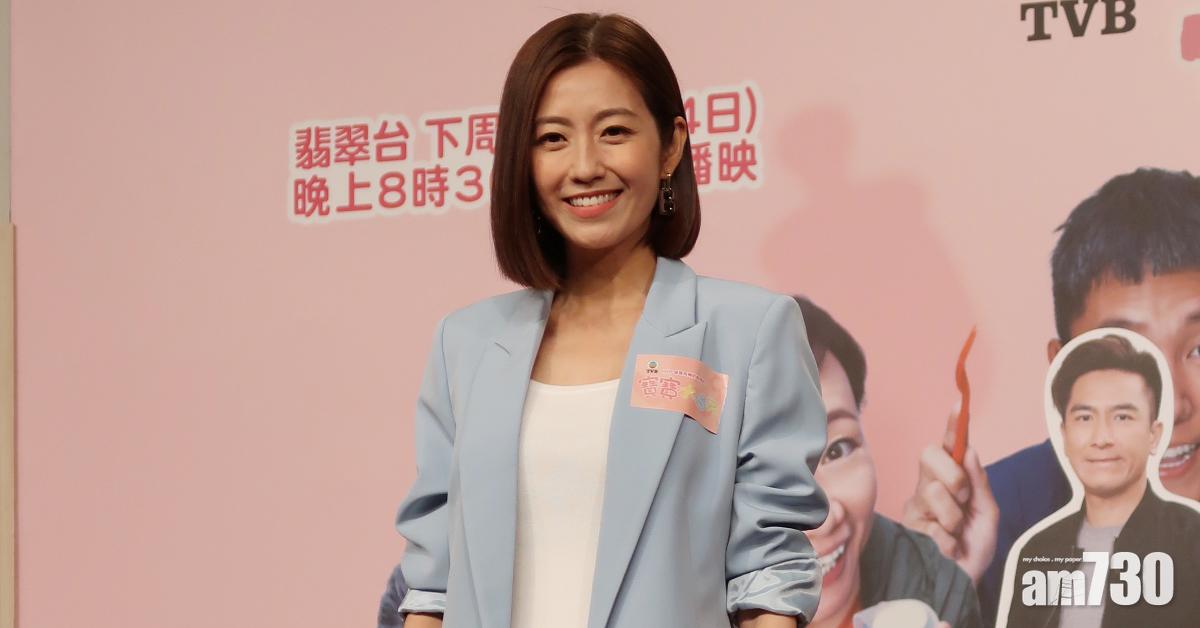 寶寶大過天｜7月新劇獲升女主角？陳自瑤感激汪阿姐提攜